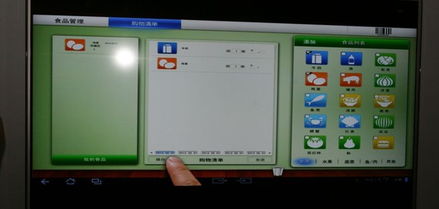 赛亿科技携手奥芯软件 以物联网应用技术与控制板开发为核心，打造一站式电子产品与软件解决方案